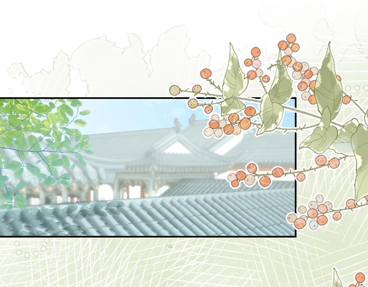 惜花芷·嫡女不折腰 - 第50話 尋找新商機(2/3) - 8