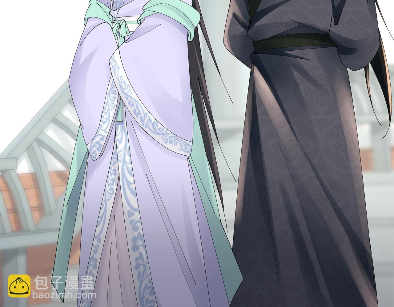 惜花芷·嫡女不折腰 - 第50話 尋找新商機(2/3) - 3