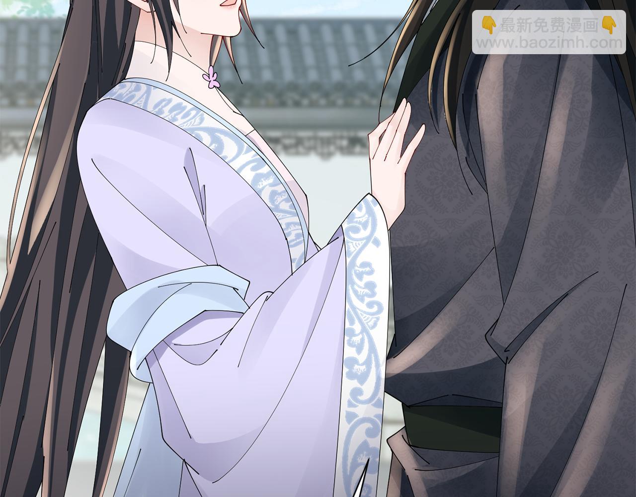 惜花芷·嫡女不折腰 - 第50話 尋找新商機(2/3) - 6