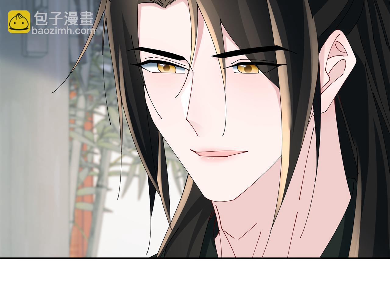 惜花芷·嫡女不折腰 - 第50話 尋找新商機(2/3) - 4