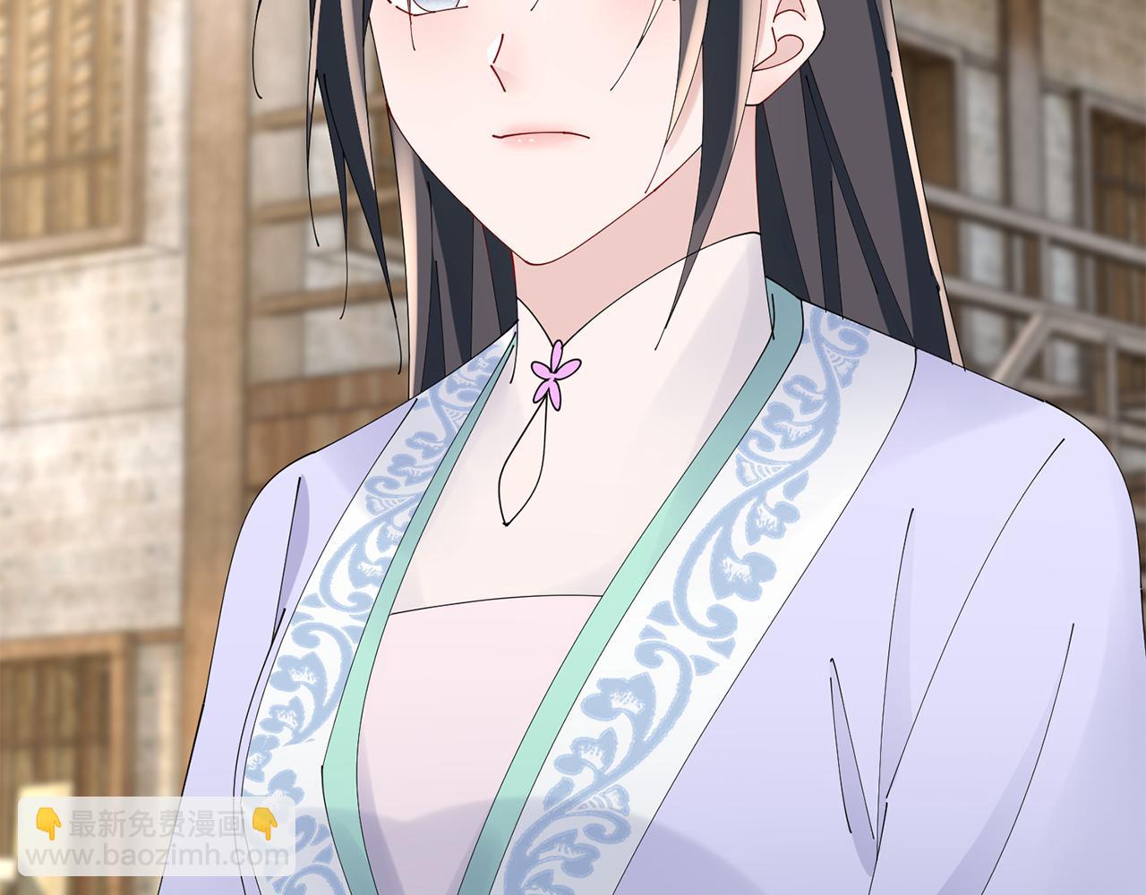 惜花芷·嫡女不折腰 - 第52話 神秘人的身份(3/3) - 3