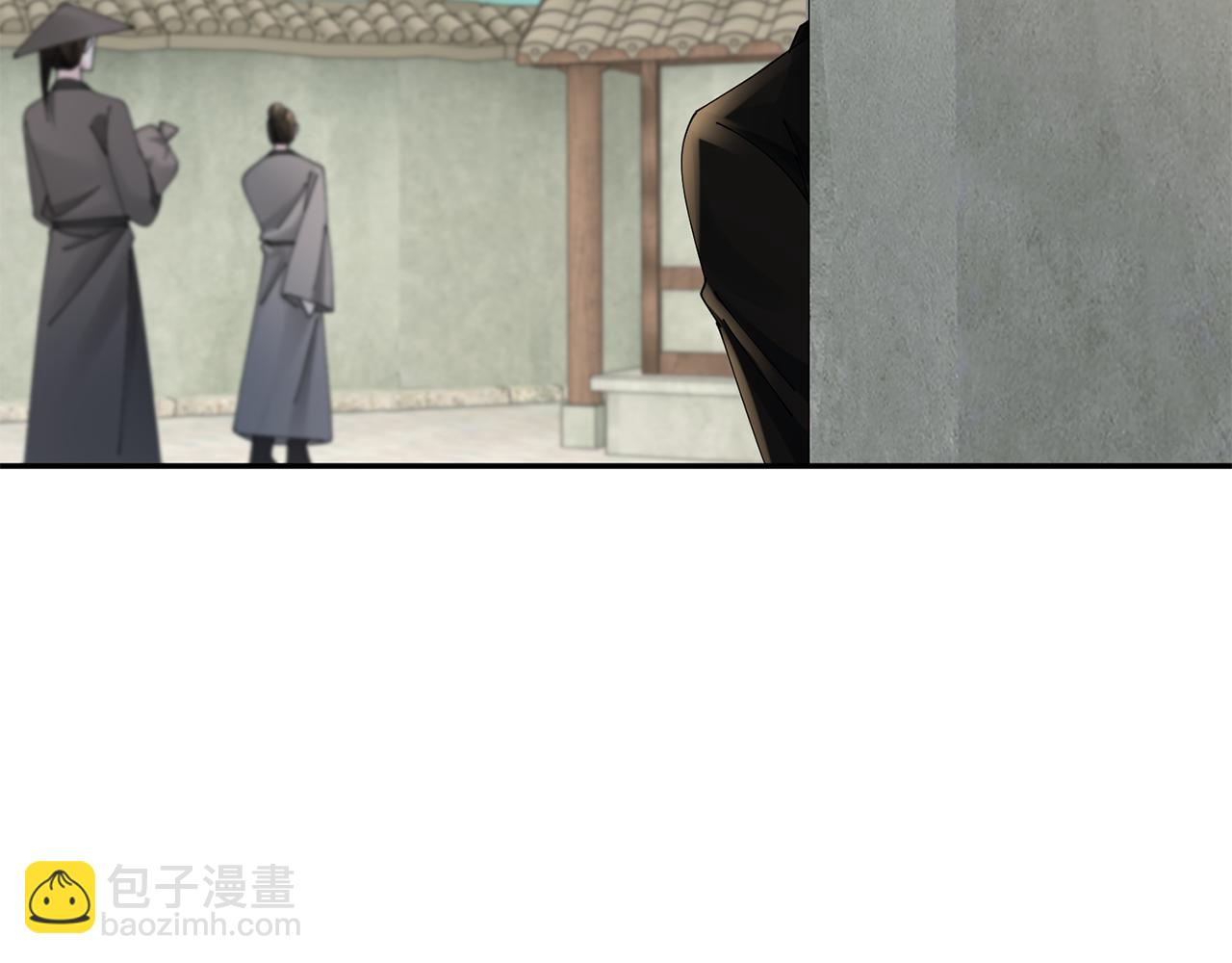 惜花芷·嫡女不折腰 - 第52話 神秘人的身份(3/3) - 3