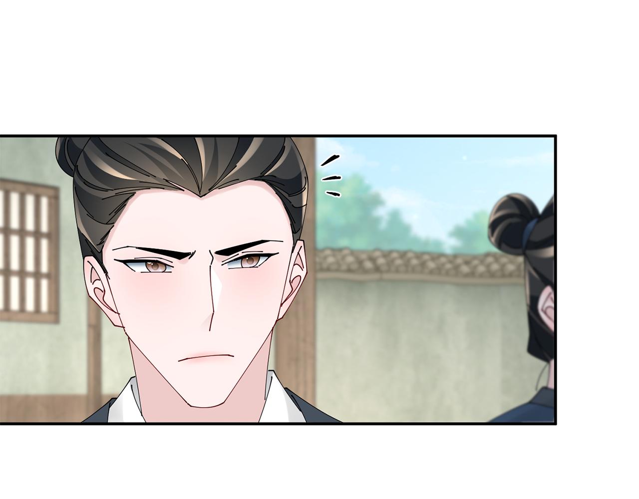 惜花芷·嫡女不折腰 - 第52話 神秘人的身份(3/3) - 4