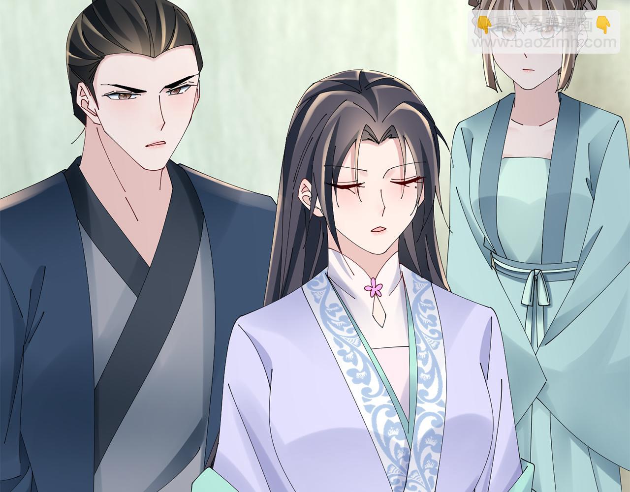 惜花芷·嫡女不折腰 - 第52話 神秘人的身份(3/3) - 1