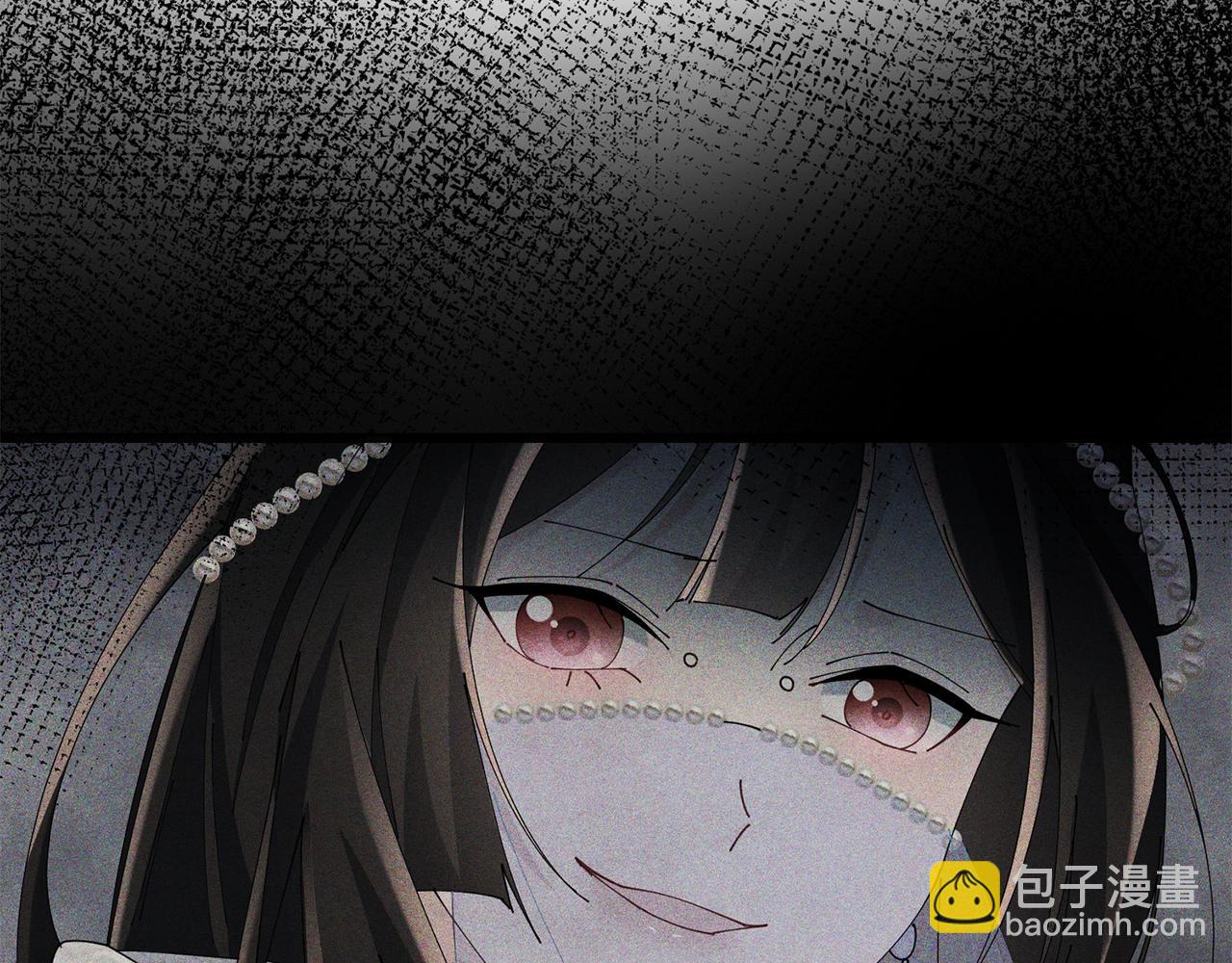 惜花芷·嫡女不折腰 - 第52話 神秘人的身份(2/3) - 5