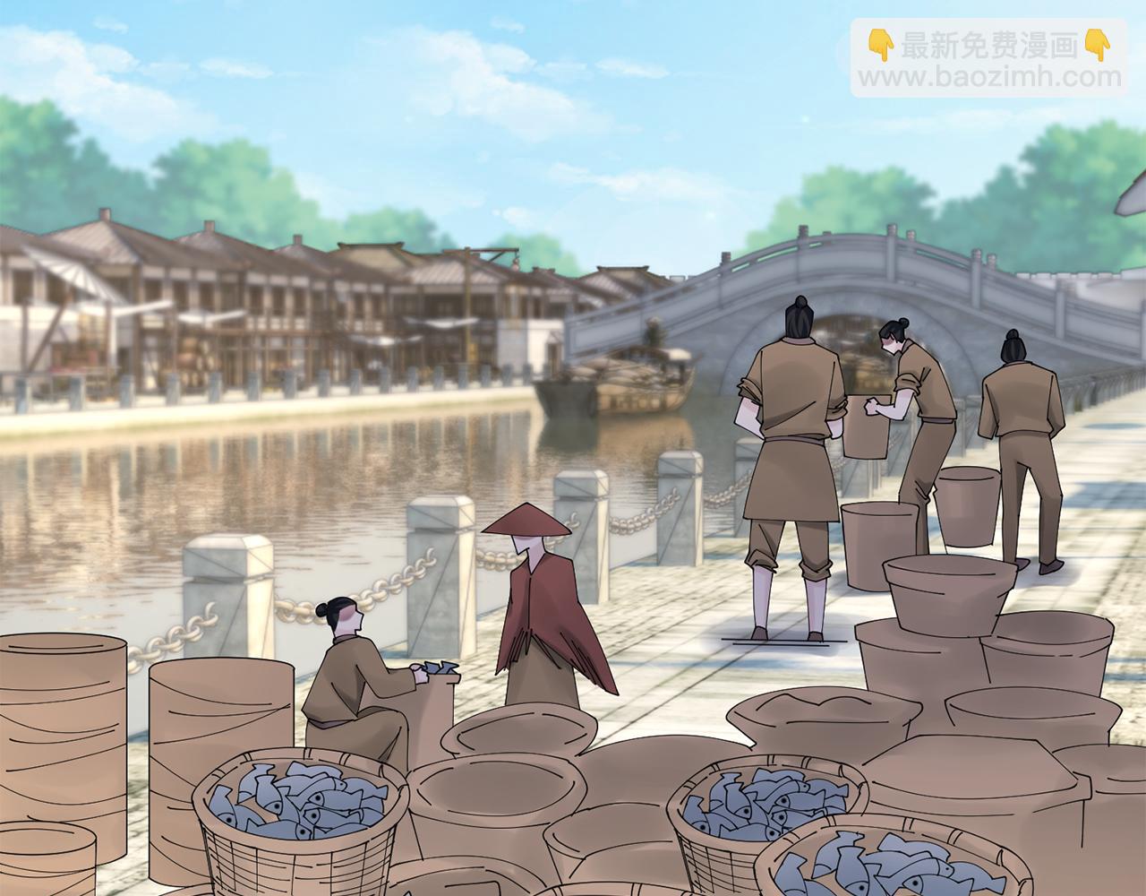 惜花芷·嫡女不折腰 - 第52話 神秘人的身份(2/3) - 6