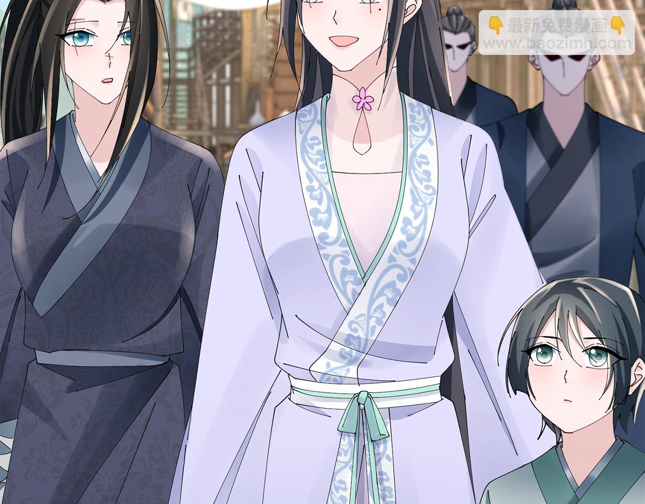 惜花芷·嫡女不折腰 - 第52話 神秘人的身份(2/3) - 7