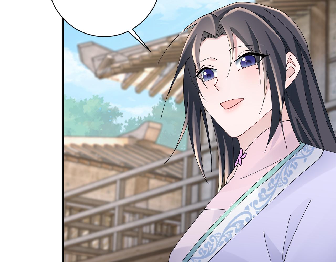 惜花芷·嫡女不折腰 - 第52話 神秘人的身份(2/3) - 2