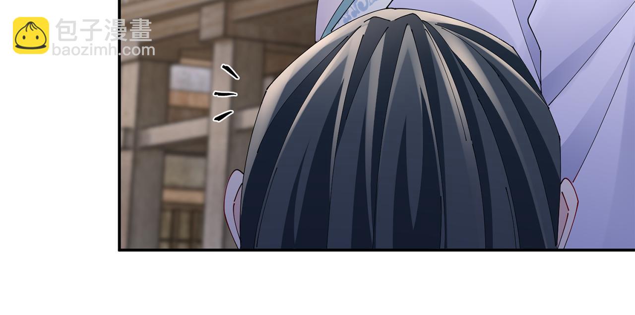 惜花芷·嫡女不折腰 - 第52話 神秘人的身份(2/3) - 3