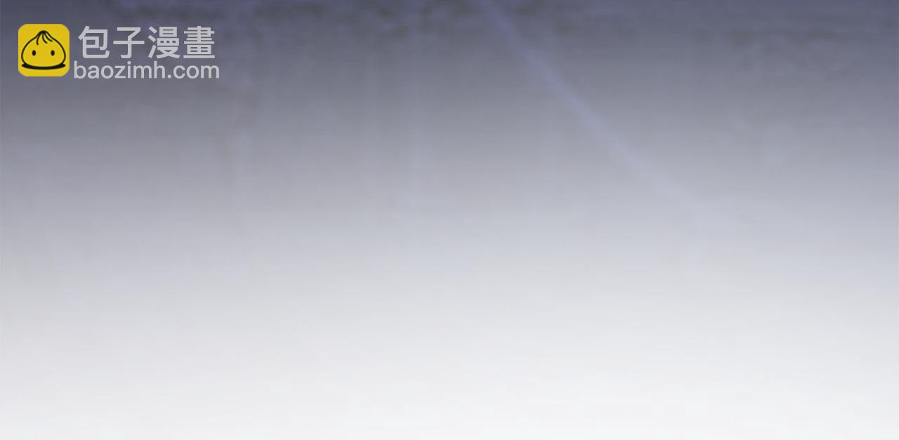 惜花芷·嫡女不折腰 - 第54話 將計就計(3/3) - 2