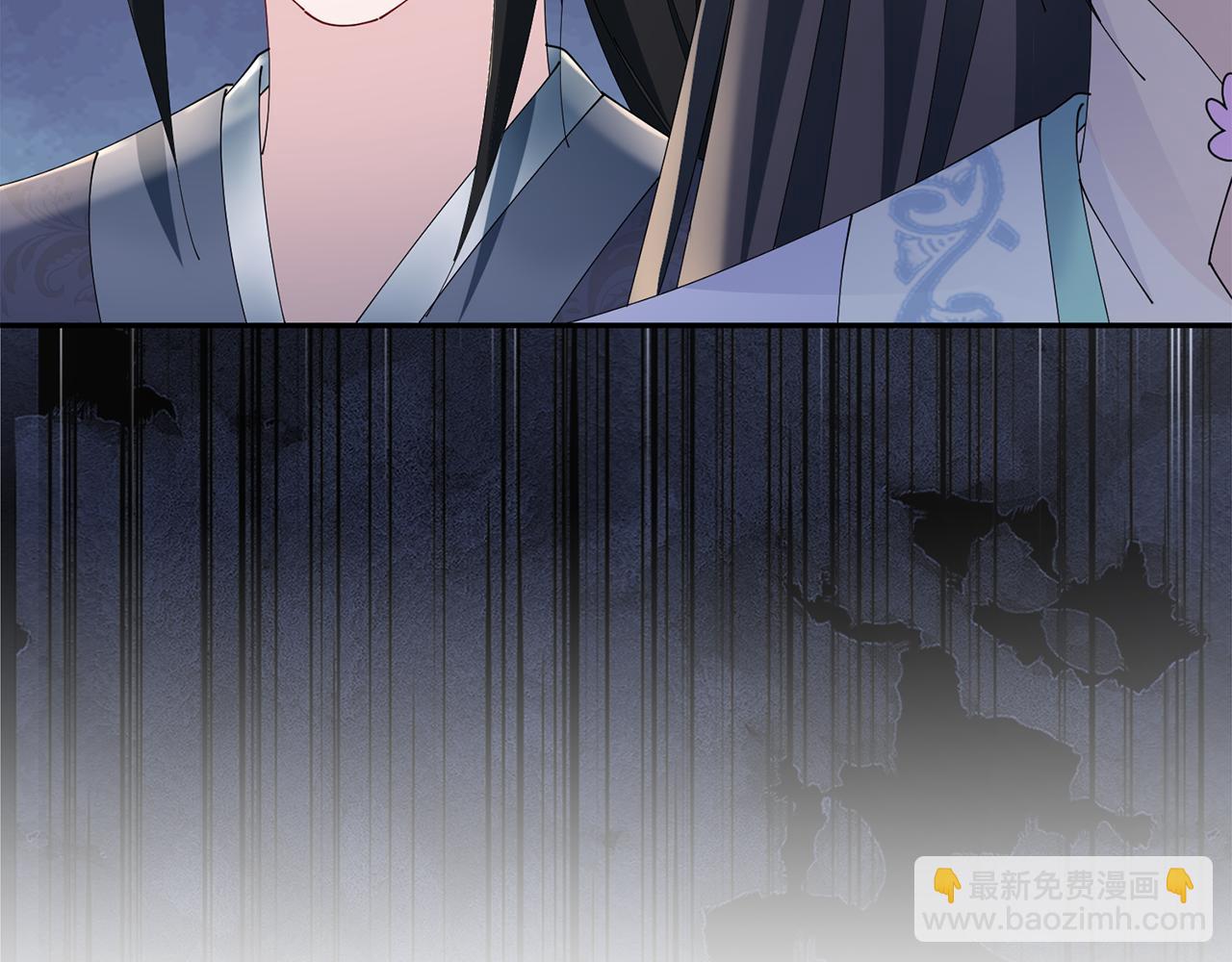 惜花芷·嫡女不折腰 - 第54話 將計就計(3/3) - 1