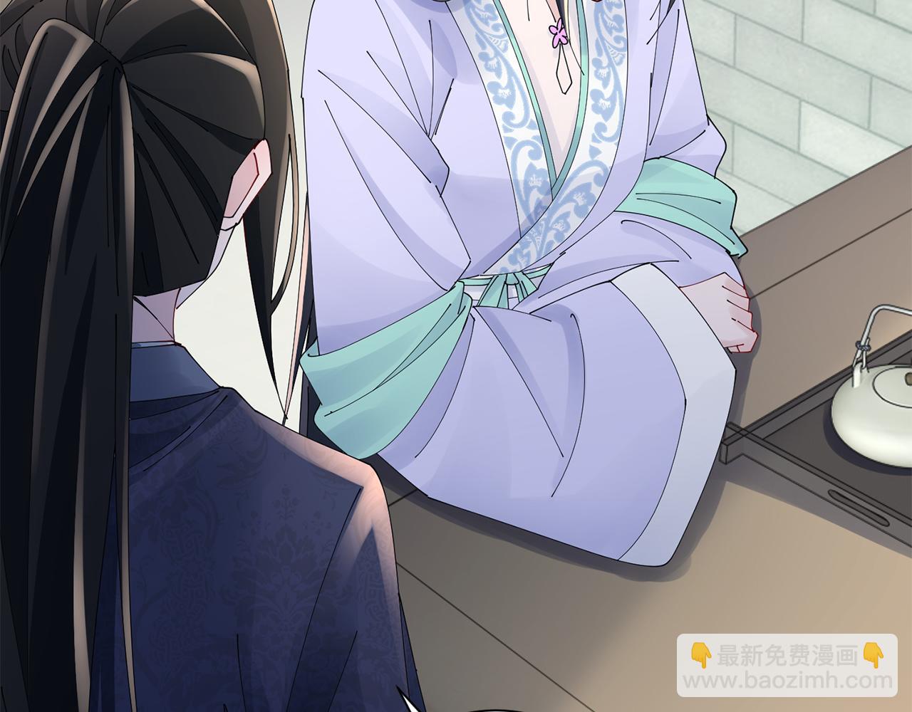 惜花芷·嫡女不折腰 - 第54話 將計就計(1/3) - 5