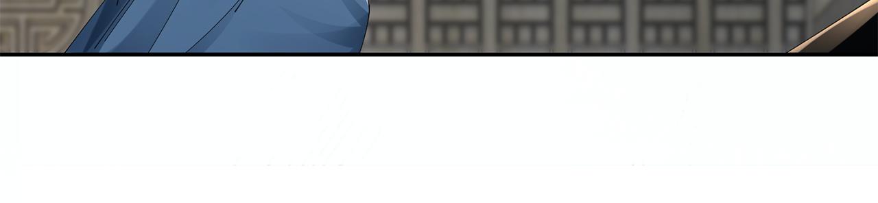 惜花芷·嫡女不折腰 - 第54話 將計就計(1/3) - 4