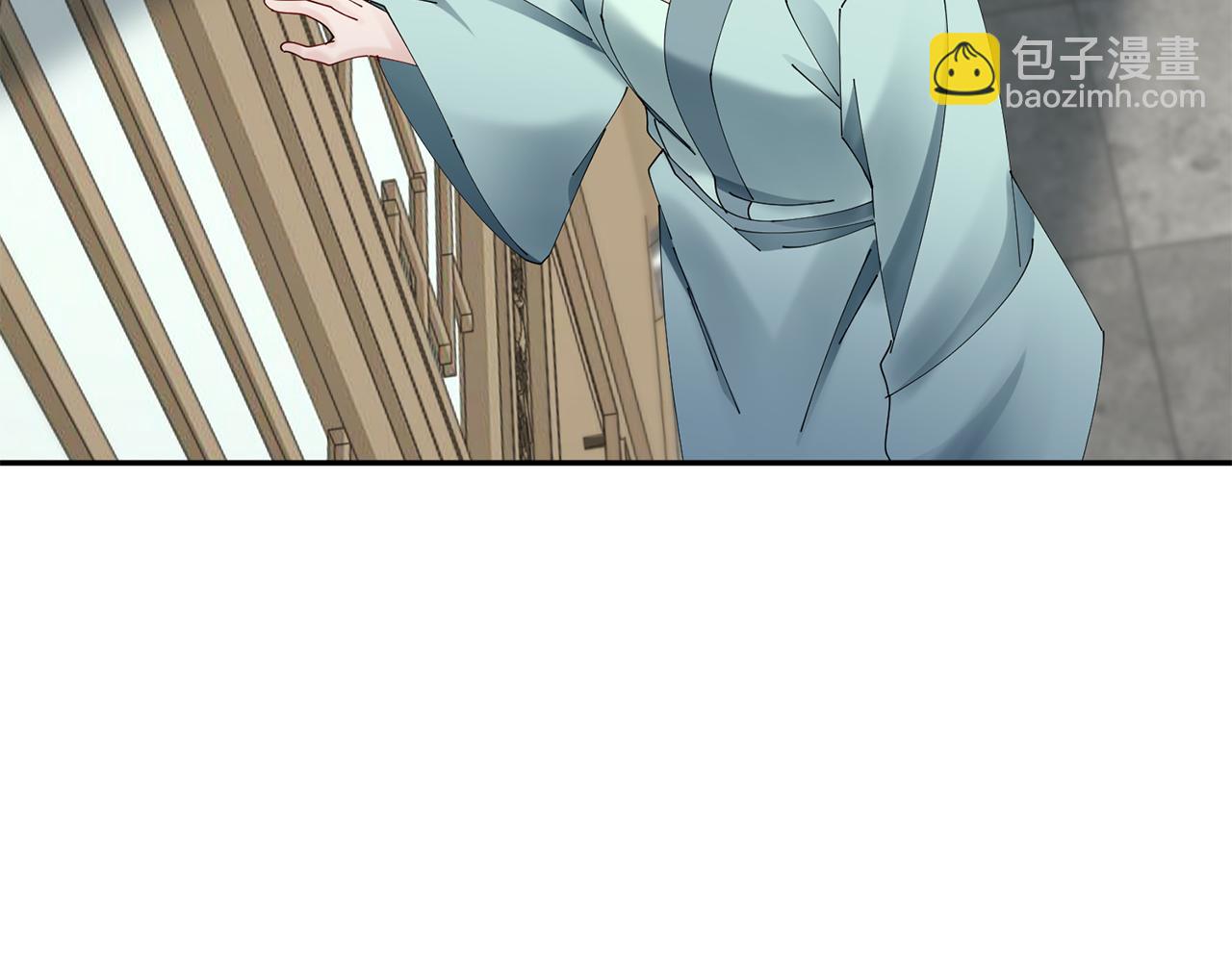 惜花芷·嫡女不折腰 - 第54話 將計就計(2/3) - 3