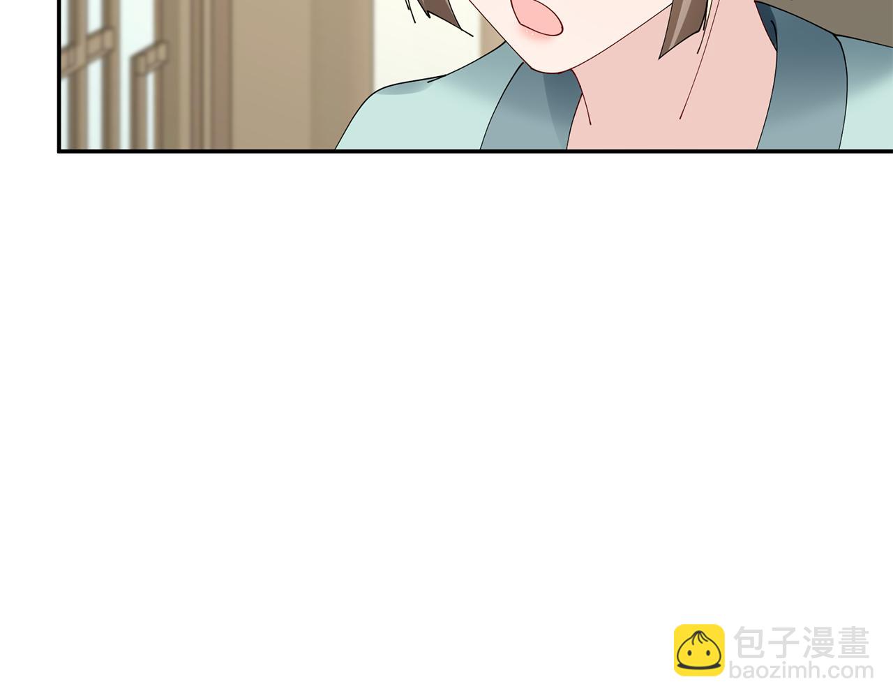 惜花芷·嫡女不折腰 - 第54話 將計就計(2/3) - 7