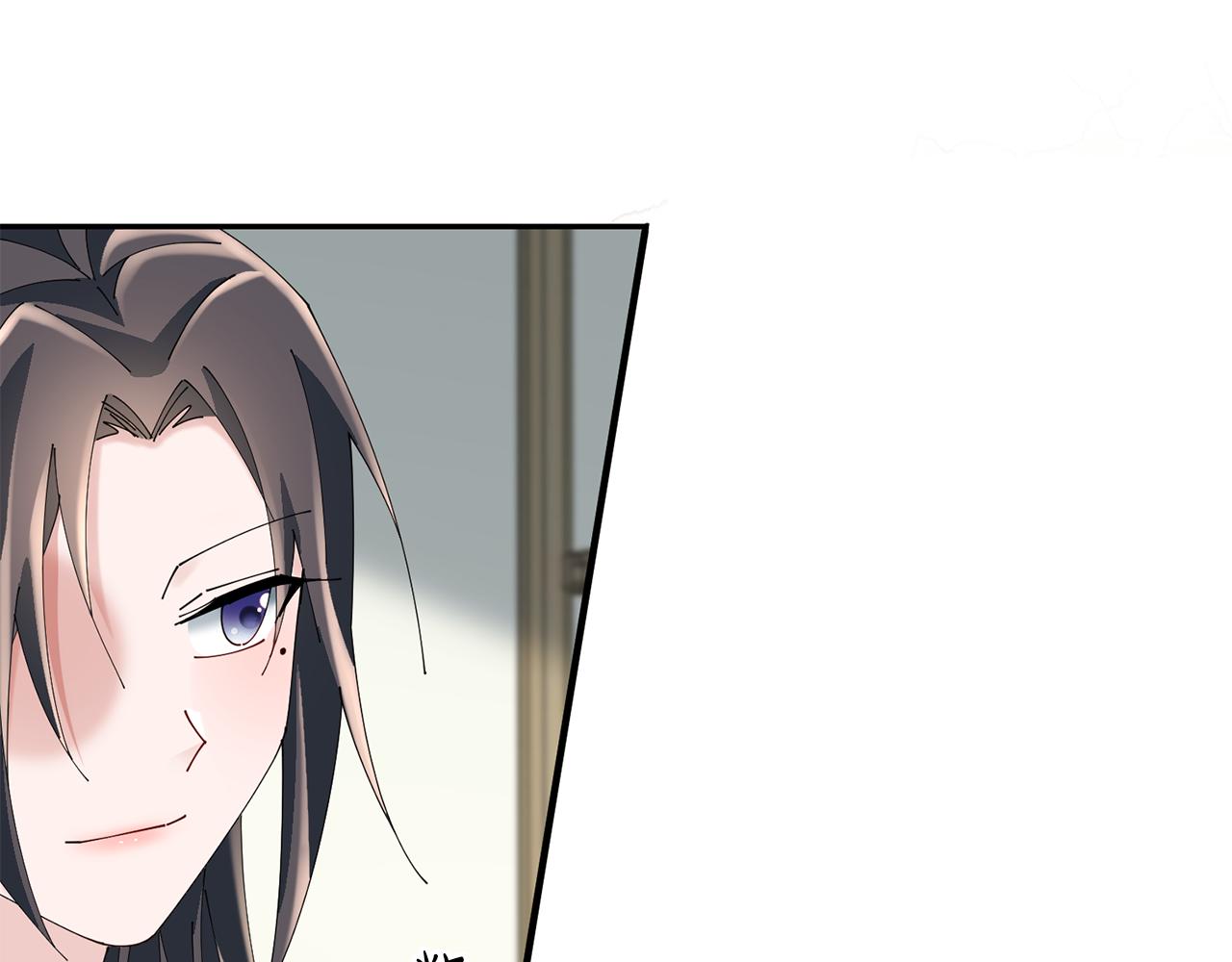 惜花芷·嫡女不折腰 - 第54話 將計就計(2/3) - 8