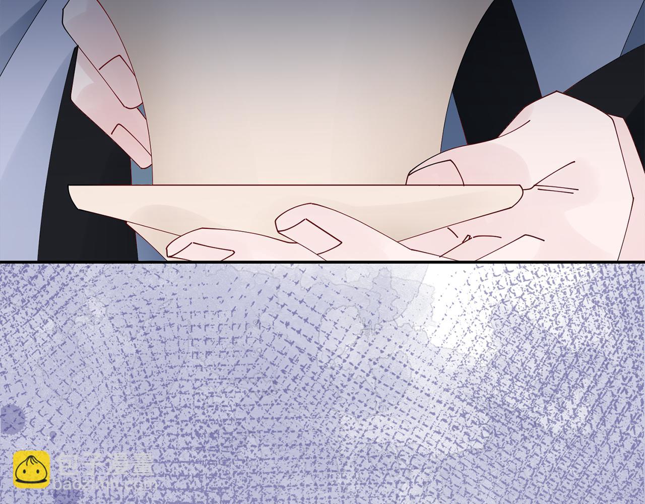 惜花芷·嫡女不折腰 - 第54話 將計就計(2/3) - 5