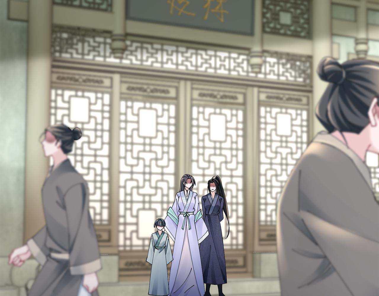 惜花芷·嫡女不折腰 - 第54話 將計就計(2/3) - 1