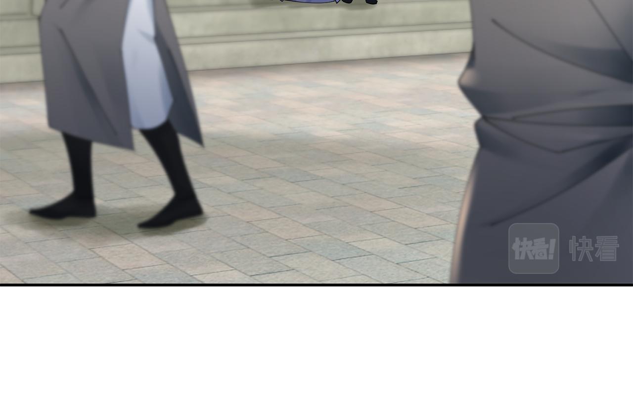 惜花芷·嫡女不折腰 - 第54話 將計就計(2/3) - 2