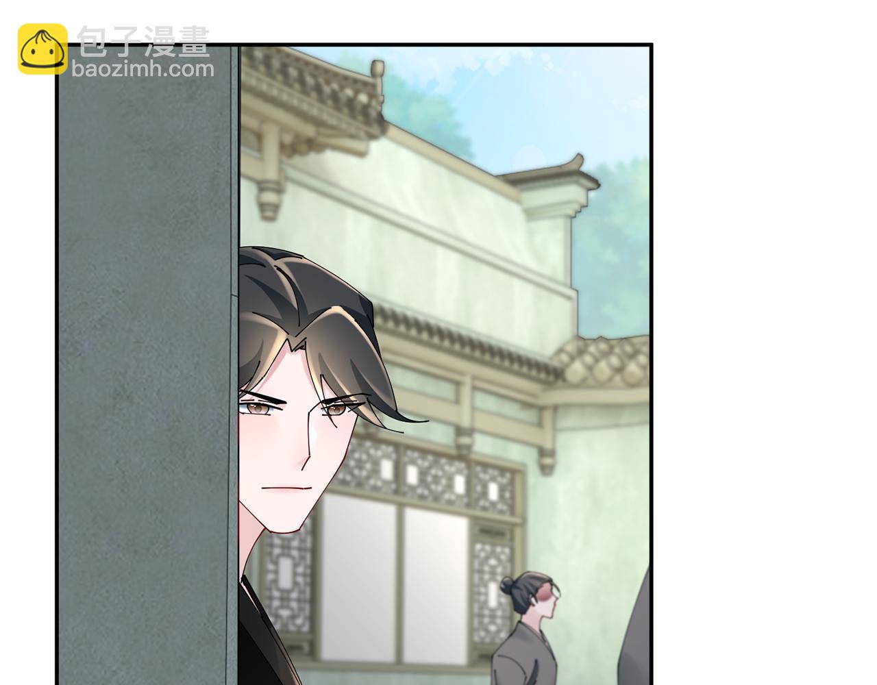 惜花芷·嫡女不折腰 - 第54話 將計就計(2/3) - 6