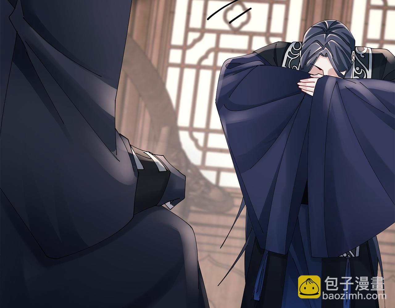 惜花芷·嫡女不折腰 - 第56話 世子被耍(3/3) - 1