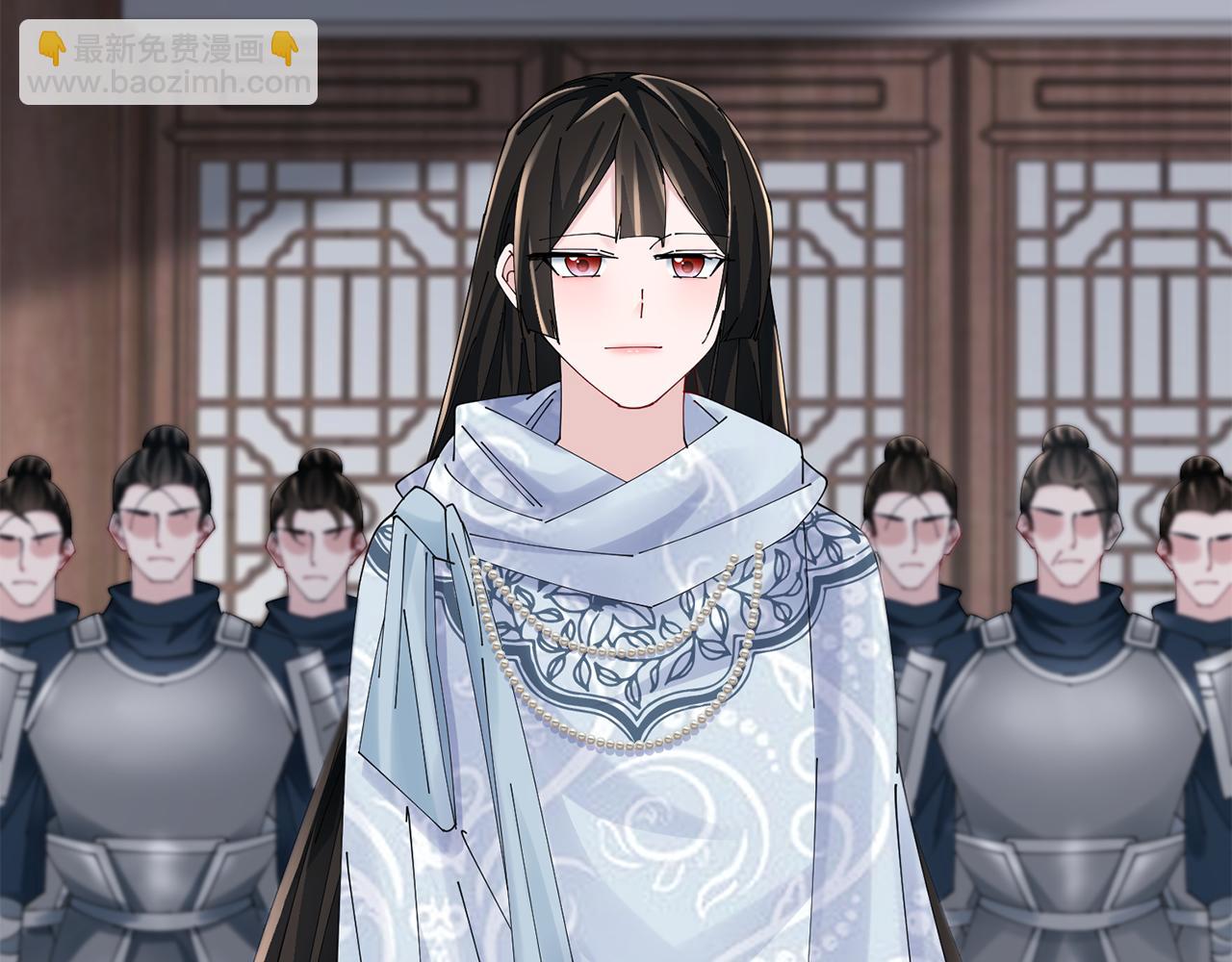 惜花芷·嫡女不折腰 - 第56話 世子被耍(3/3) - 4