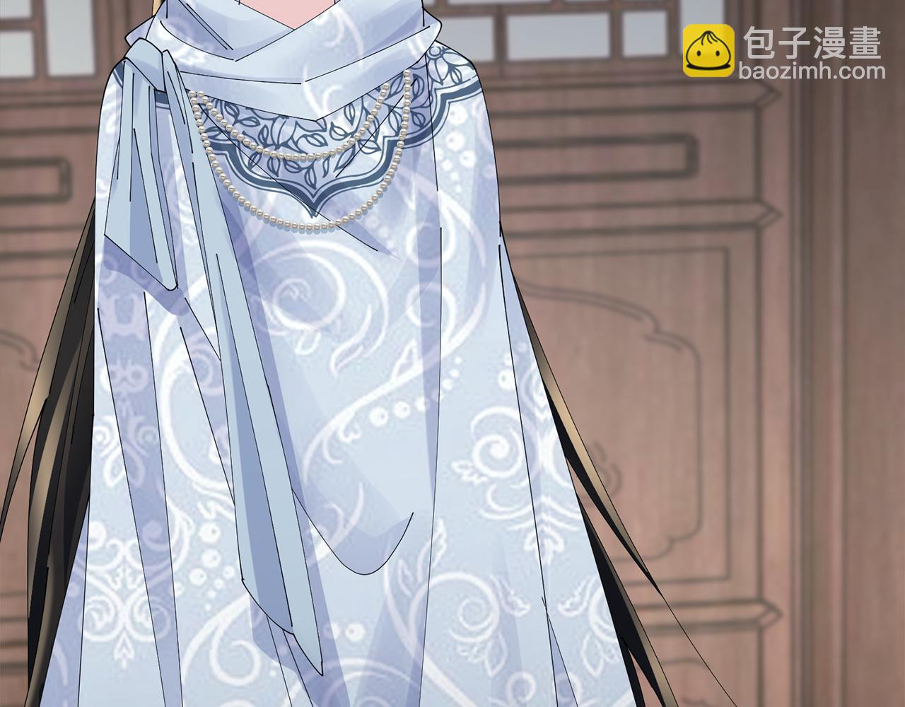 惜花芷·嫡女不折腰 - 第56話 世子被耍(3/3) - 5