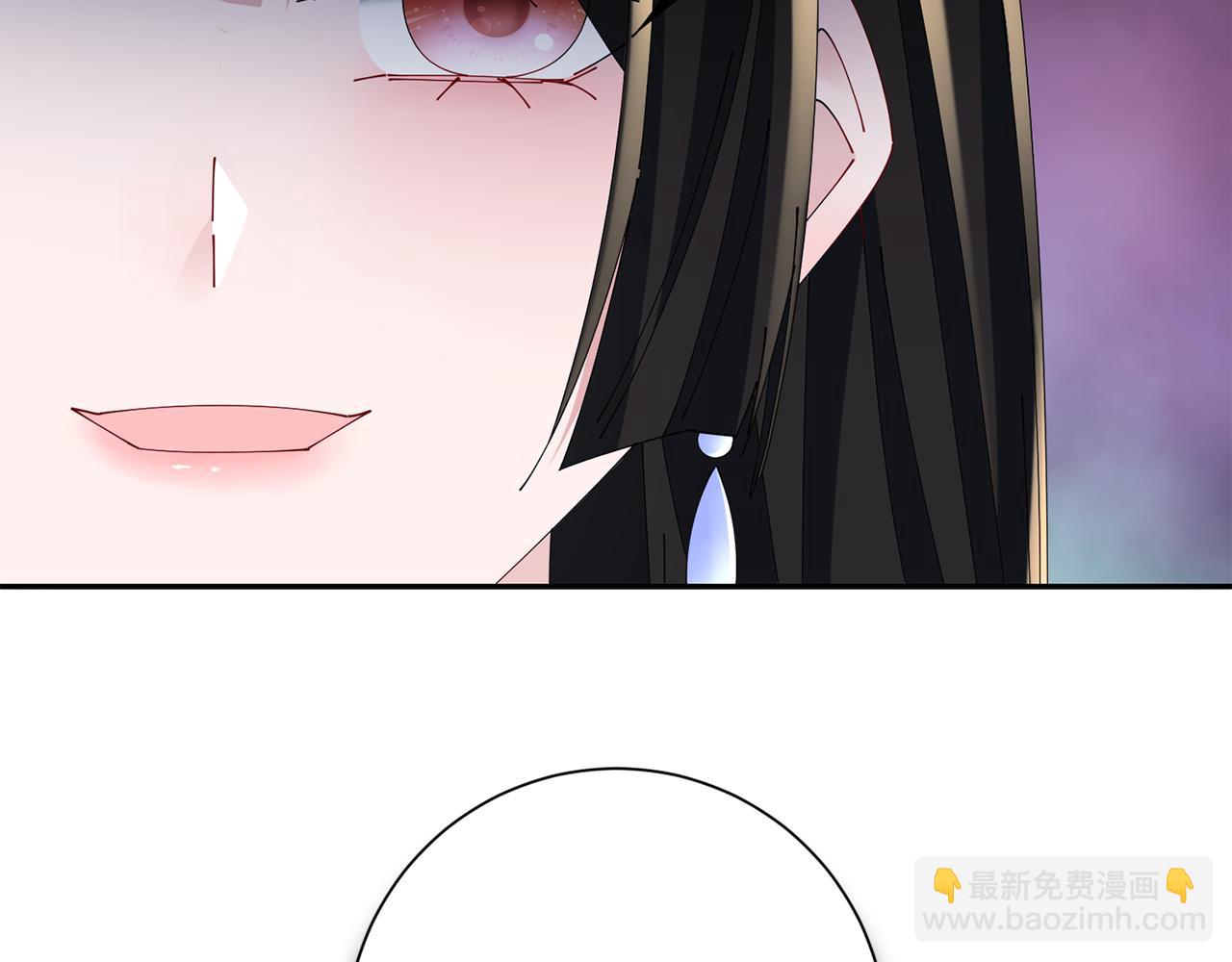 惜花芷·嫡女不折腰 - 第56話 世子被耍(3/3) - 4