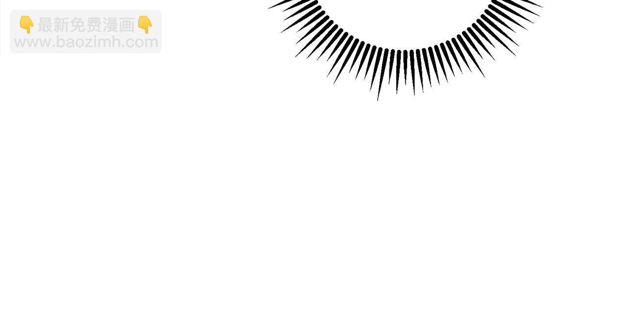 惜花芷·嫡女不折腰 - 第56話 世子被耍(1/3) - 6