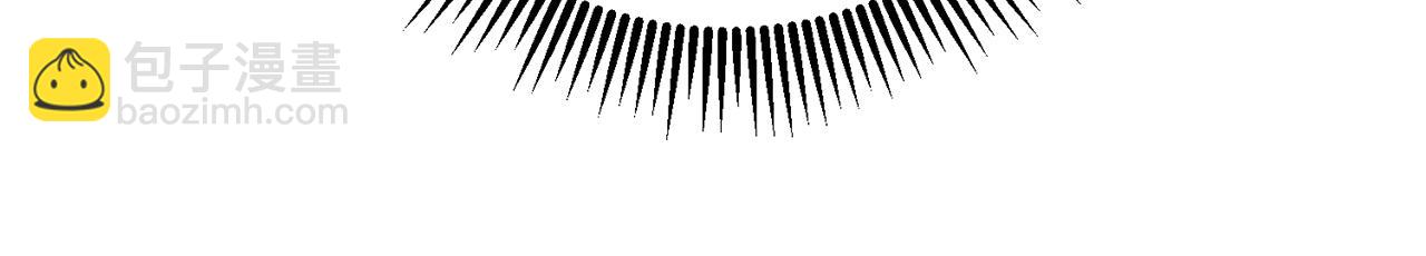 惜花芷·嫡女不折腰 - 第56話 世子被耍(1/3) - 1