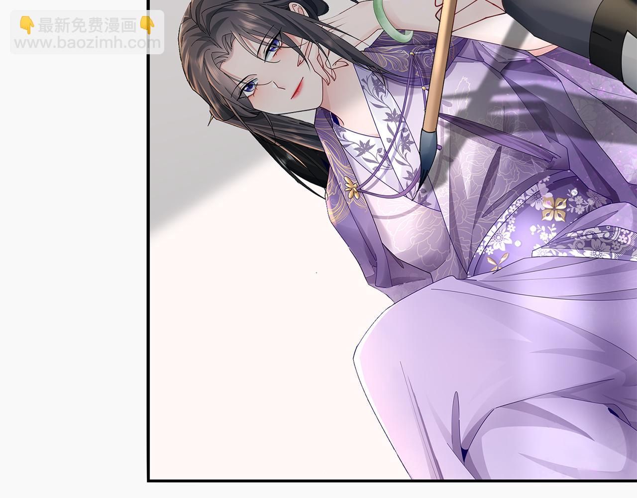 惜花芷·嫡女不折腰 - 第56話 世子被耍(1/3) - 4