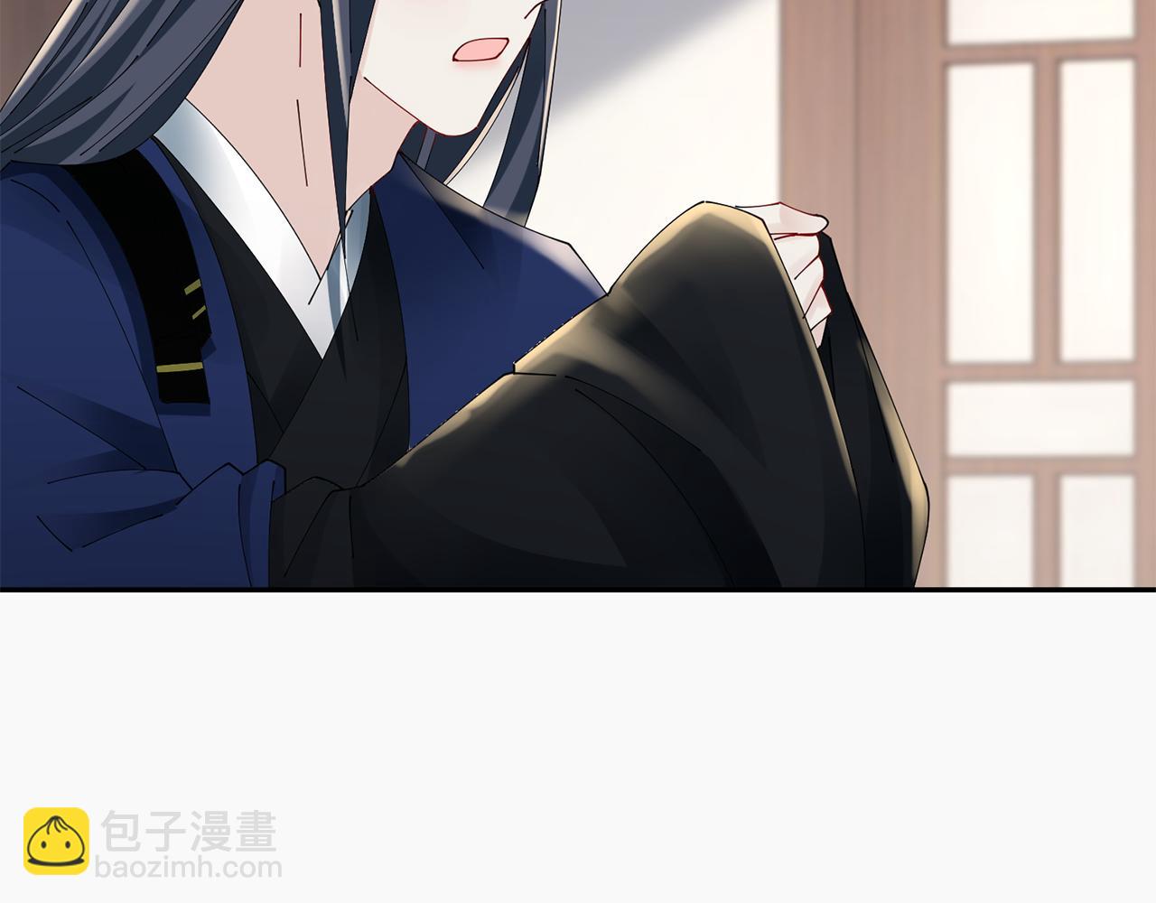 惜花芷·嫡女不折腰 - 第56話 世子被耍(1/3) - 3