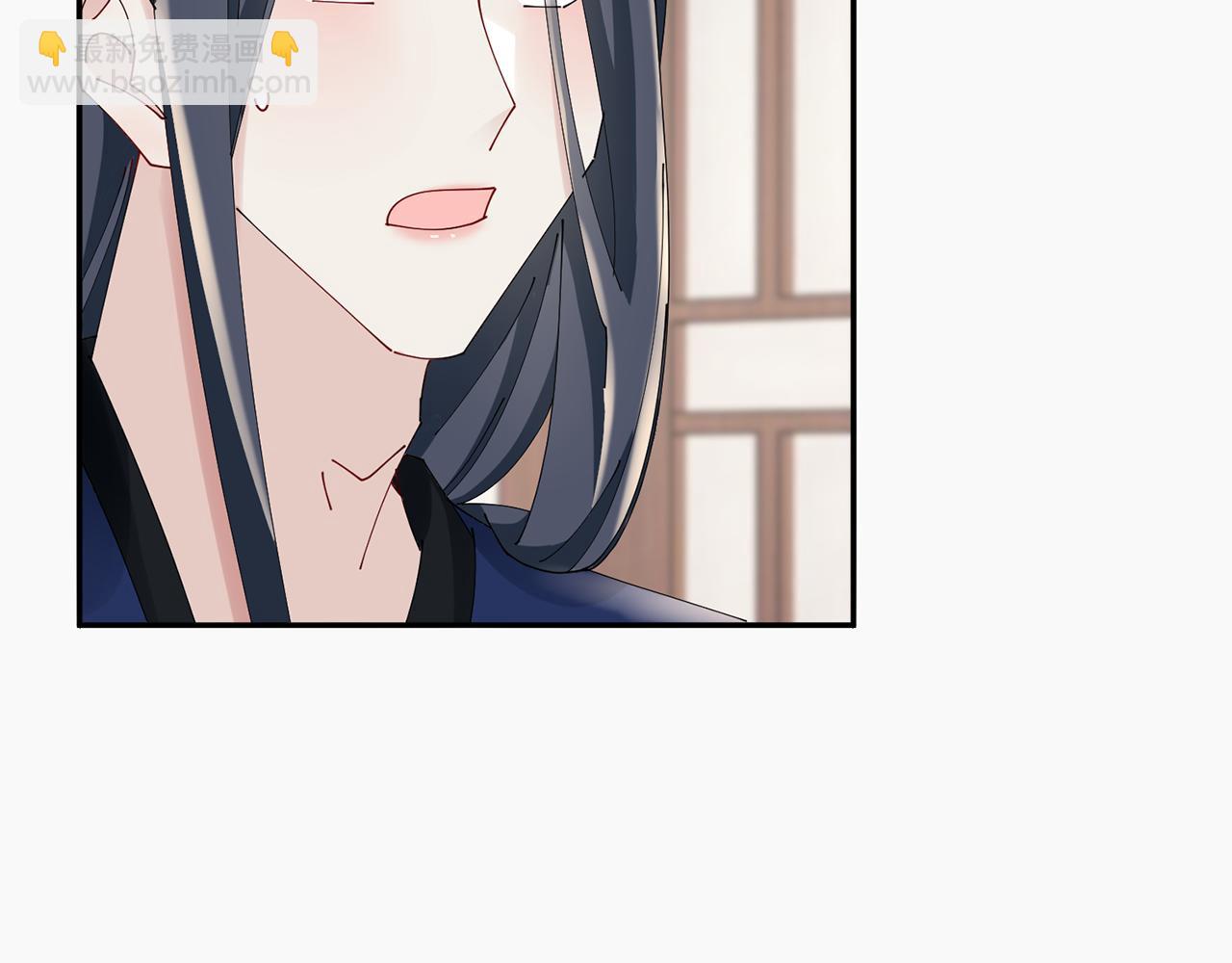 惜花芷·嫡女不折腰 - 第56話 世子被耍(1/3) - 8