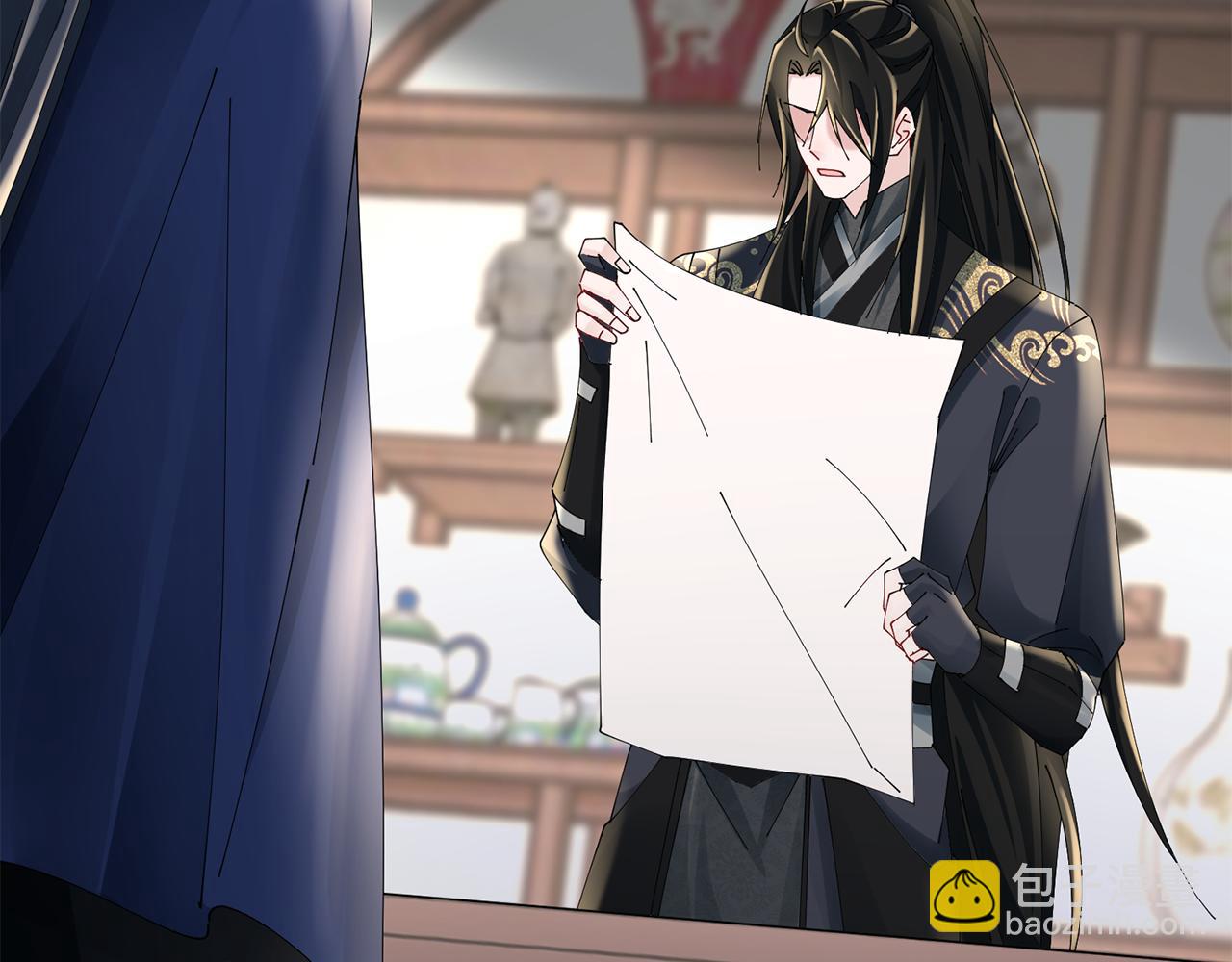 惜花芷·嫡女不折腰 - 第56話 世子被耍(1/3) - 2