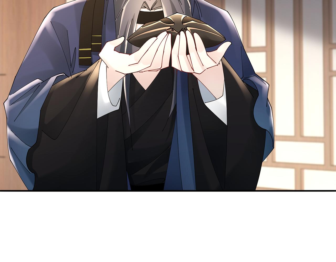 惜花芷·嫡女不折腰 - 第56話 世子被耍(1/3) - 8