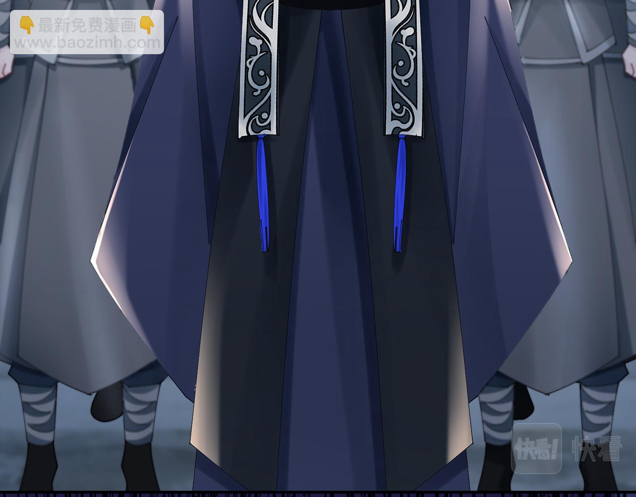 惜花芷·嫡女不折腰 - 第56話 世子被耍(2/3) - 7