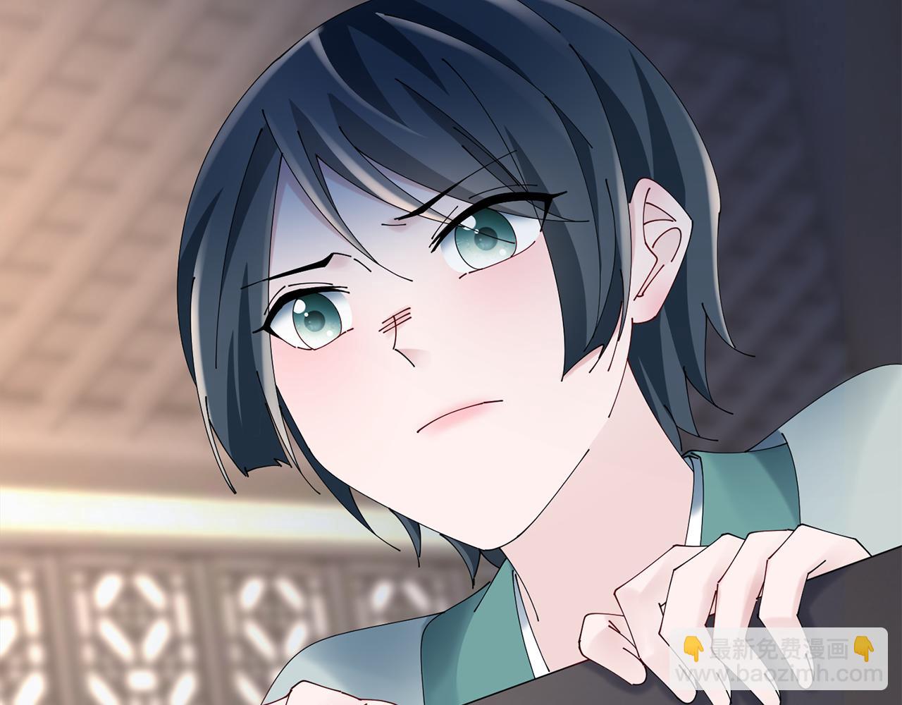 惜花芷·嫡女不折腰 - 第56話 世子被耍(1/3) - 6