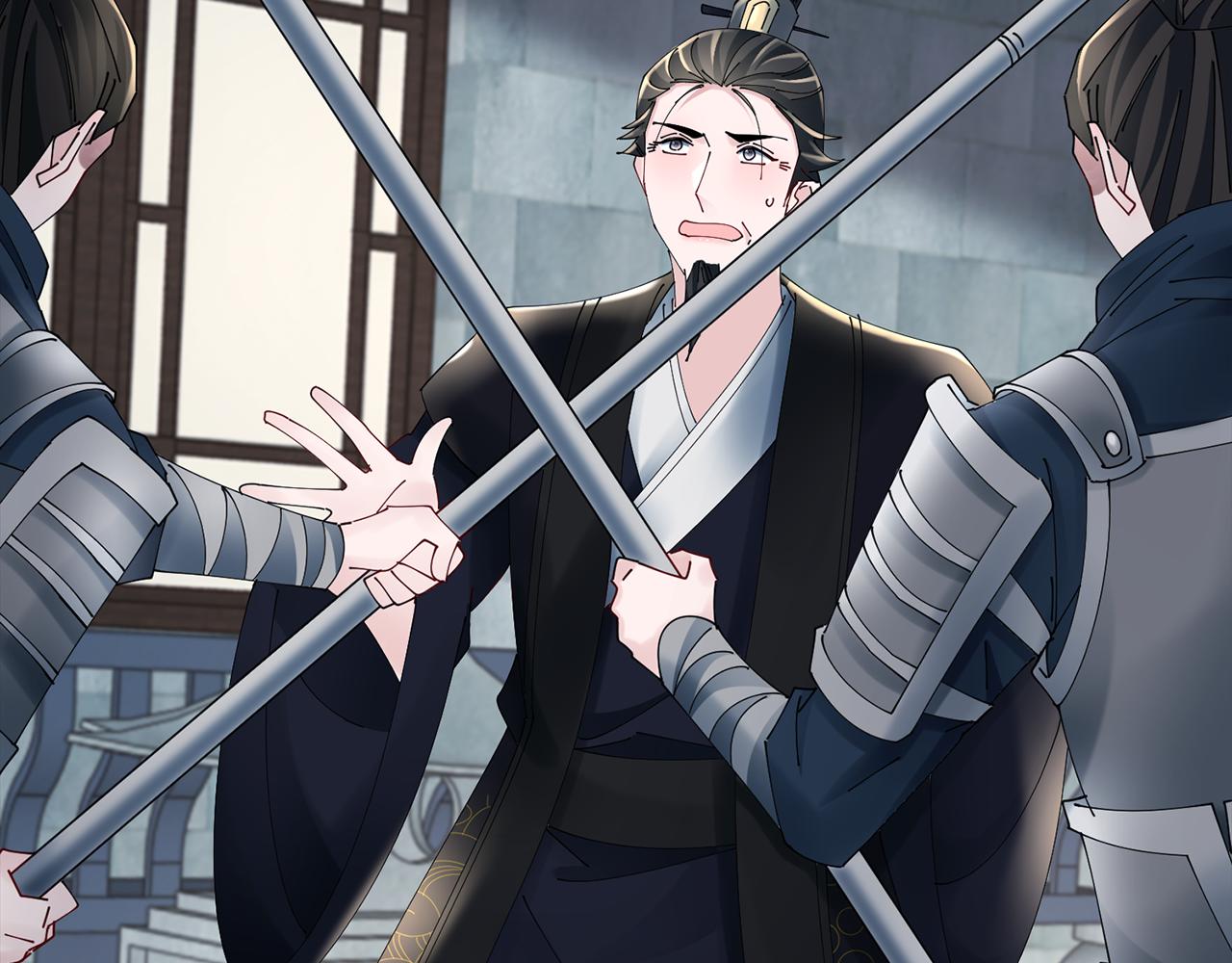 惜花芷·嫡女不折腰 - 第56話 世子被耍(2/3) - 1