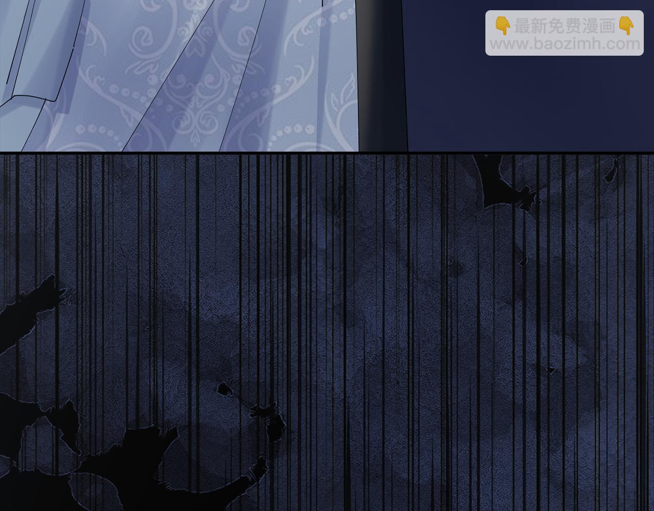 惜花芷·嫡女不折腰 - 第56話 世子被耍(2/3) - 6