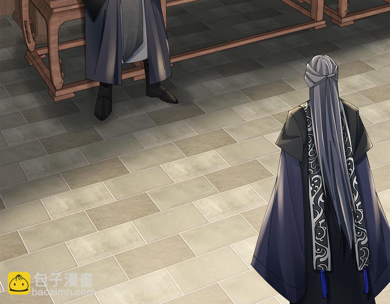 惜花芷·嫡女不折腰 - 第56話 世子被耍(2/3) - 5