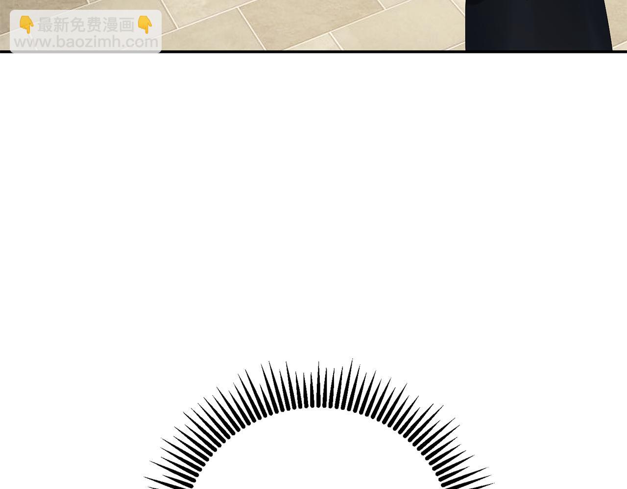 惜花芷·嫡女不折腰 - 第56話 世子被耍(2/3) - 6