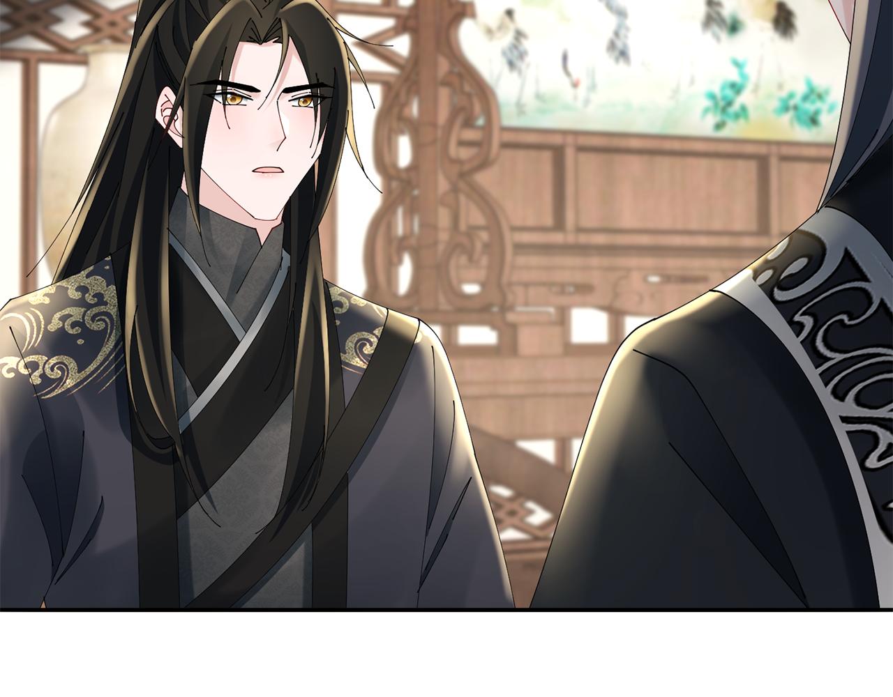 惜花芷·嫡女不折腰 - 第56話 世子被耍(2/3) - 4