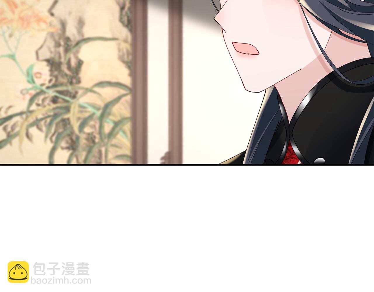 惜花芷·嫡女不折腰 - 第56話 世子被耍(2/3) - 7