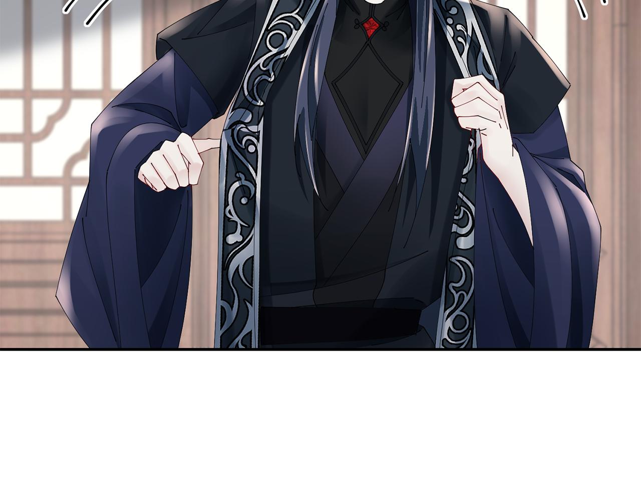 惜花芷·嫡女不折腰 - 第56話 世子被耍(2/3) - 5