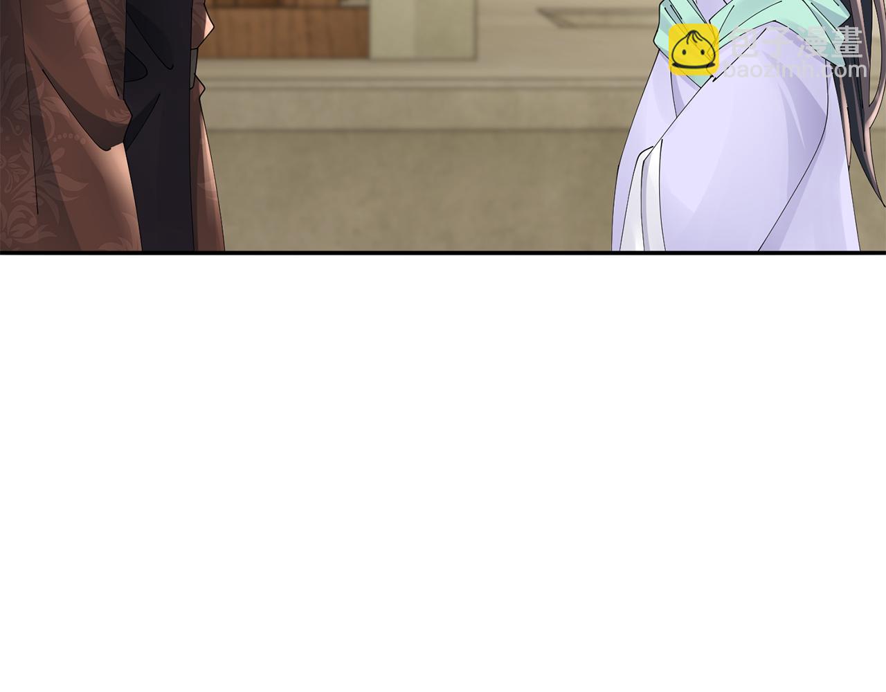 惜花芷·嫡女不折腰 - 第58話 再次被糾纏(3/3) - 2