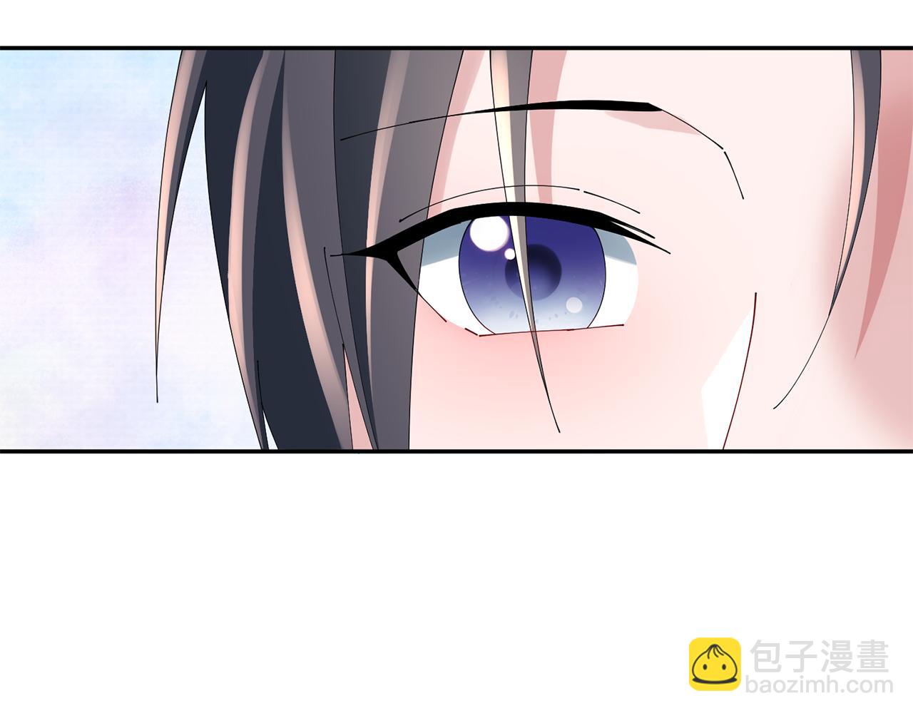 惜花芷·嫡女不折腰 - 第58話 再次被糾纏(2/3) - 6