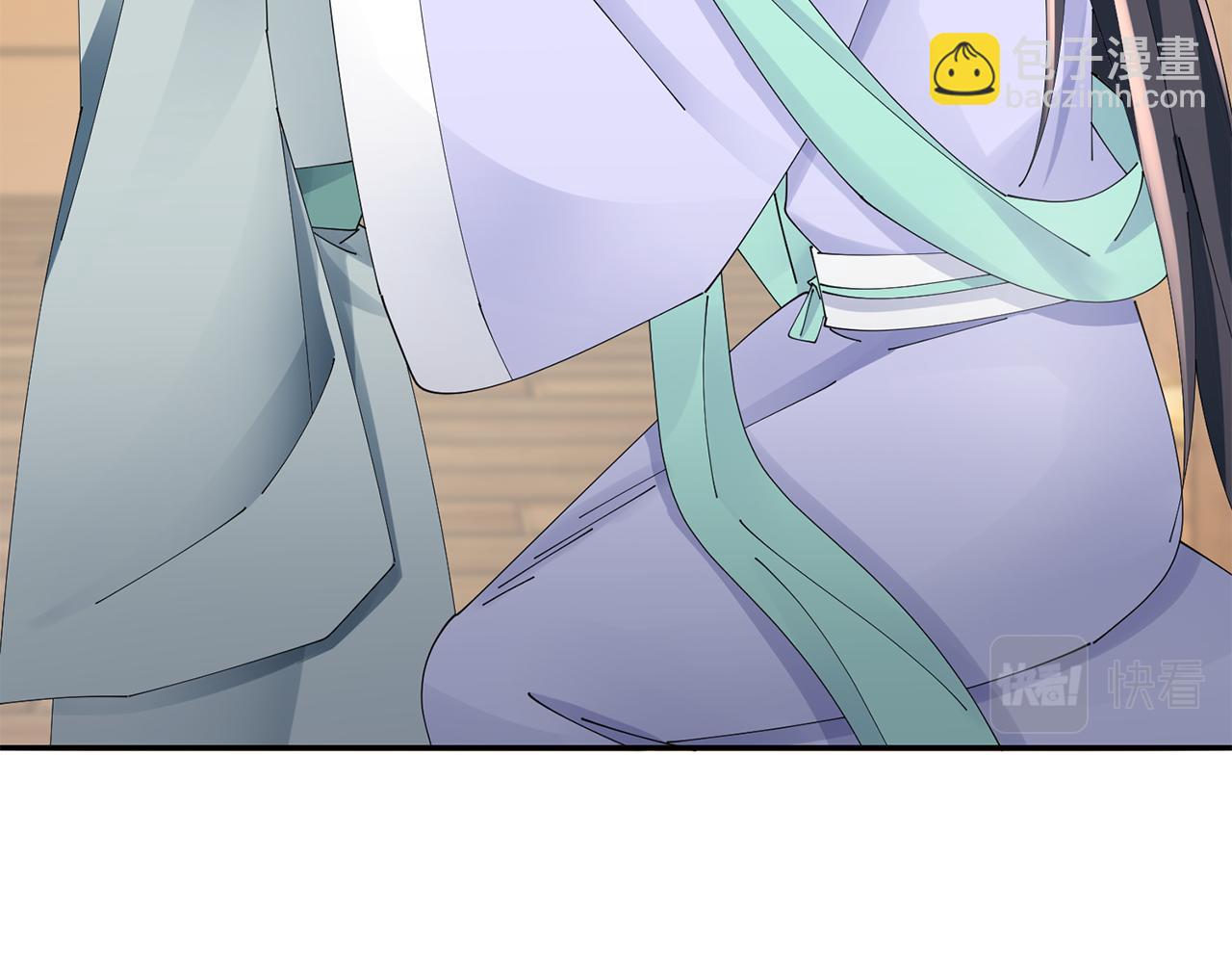 惜花芷·嫡女不折腰 - 第58話 再次被糾纏(2/3) - 1