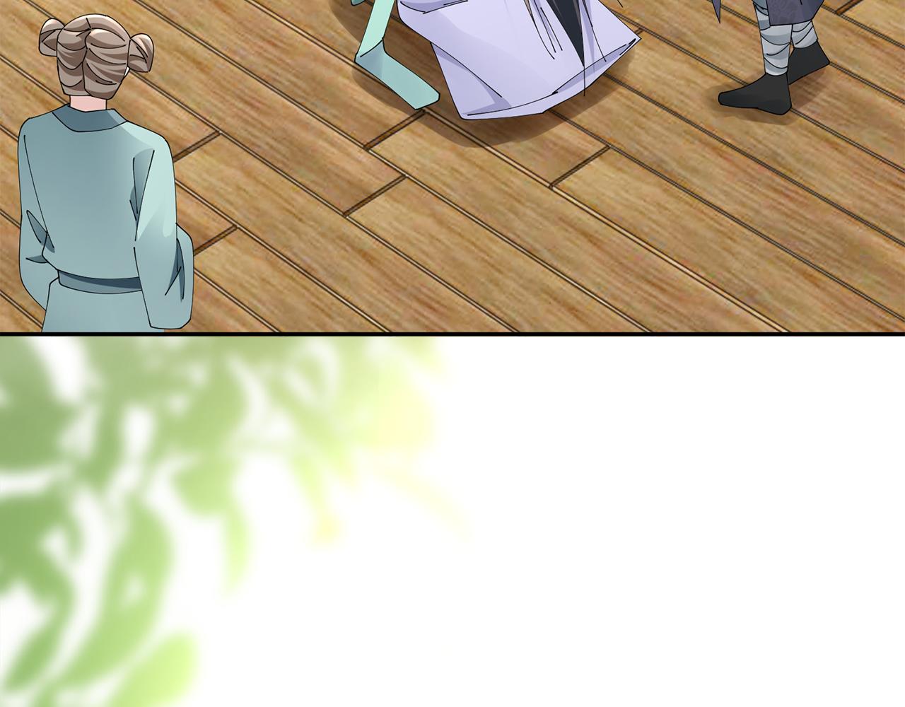 惜花芷·嫡女不折腰 - 第58話 再次被糾纏(2/3) - 2