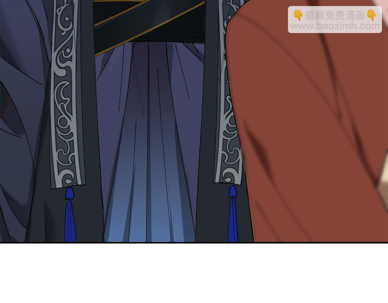 惜花芷·嫡女不折腰 - 第6話 只想與一人廝守(3/5) - 3