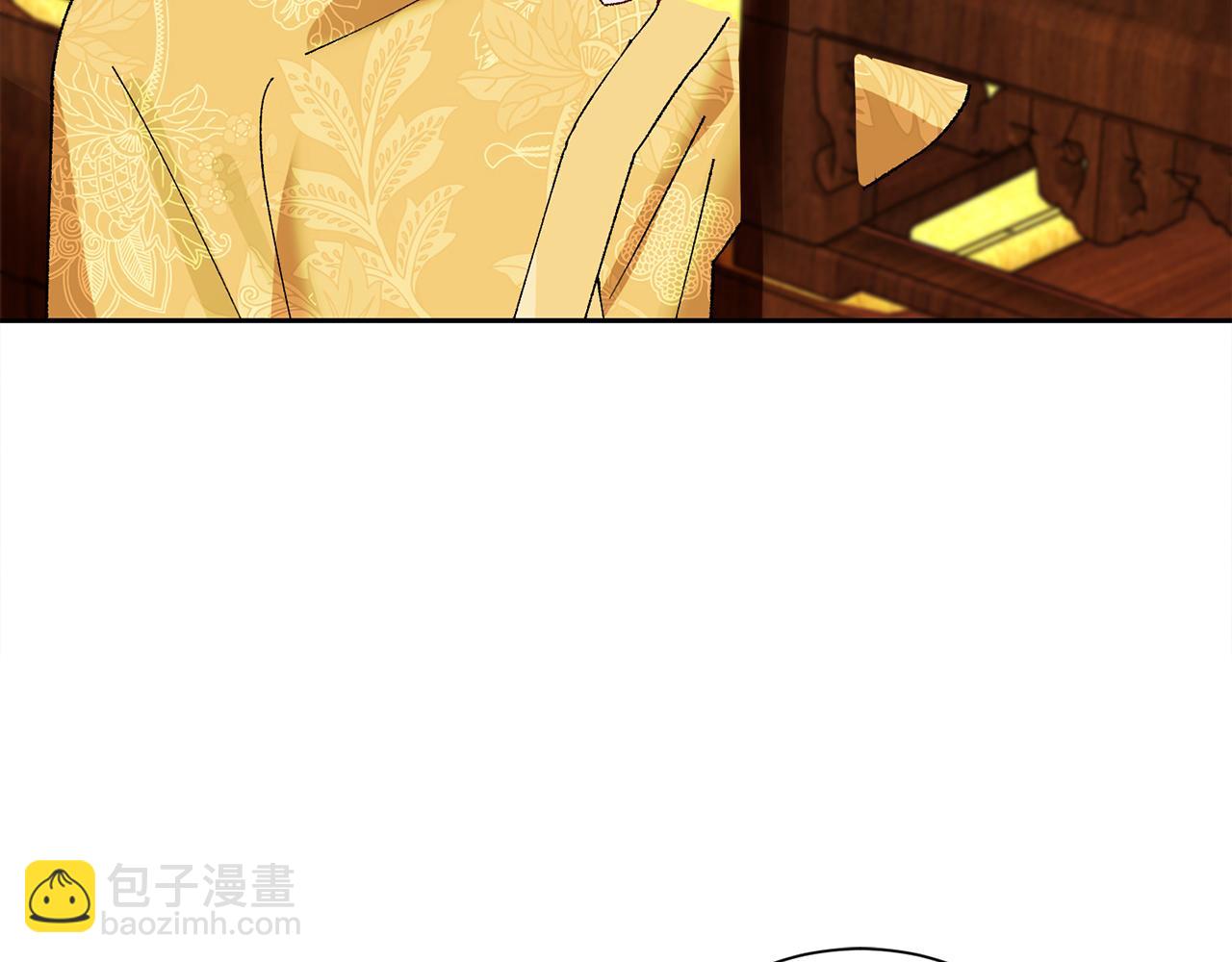 惜花芷·嫡女不折腰 - 第6話 只想與一人廝守(3/5) - 7